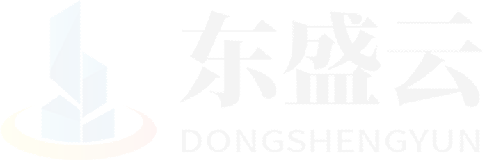 嘉兴东盛云强夯公司